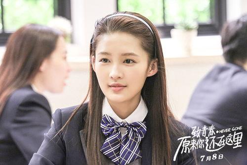 李现李沁吃瓜视频,吃瓜视频曝光幕后花絮