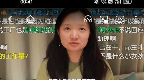 吃瓜少女小提莫视频大全,笑料百出，欢乐无限