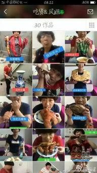 农村吃瓜大妈直播视频大全,趣味横生的乡村直播盛宴