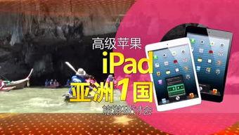 吃瓜大世界群视频在哪,吃瓜大世界群视频生成背后的秘密