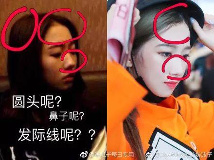 女孩吃瓜抠图图片搞笑视频,女孩吃瓜抠图，搞笑视频笑翻众人