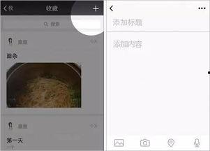 网络吃瓜视频群聊名称,揭秘热门视频背后的故事与笑料