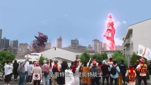 吃瓜群众里有奥特曼的视频吗,神秘视频引发热议