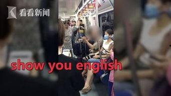 老人家的吃瓜视频,短视频中的生活百态