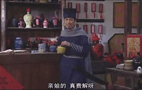 东城城吃瓜事件真相视频,揭秘背后真相与争议