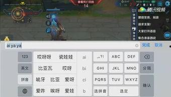 疯狂吃瓜游戏怎么玩视频,跟随视频轻松上手