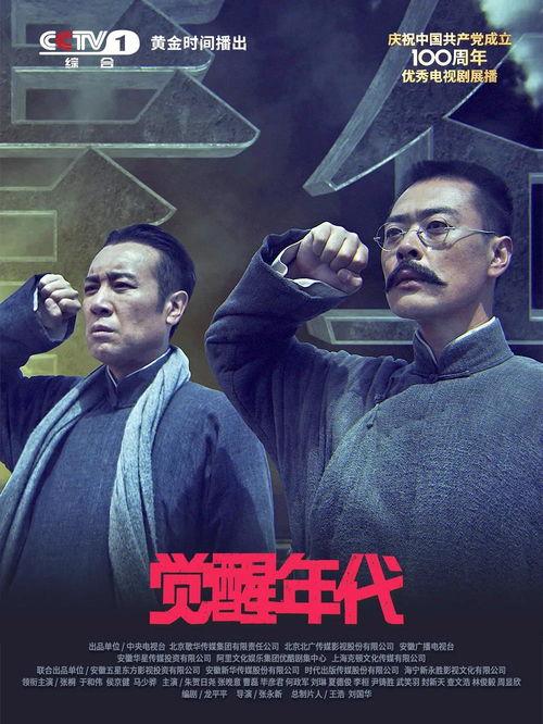 万国觉醒吃瓜哥攻略视频,吃瓜哥攻略视频精华解析