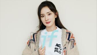 吃瓜视频完整版杨幂,揭秘娱乐圈幕后真相