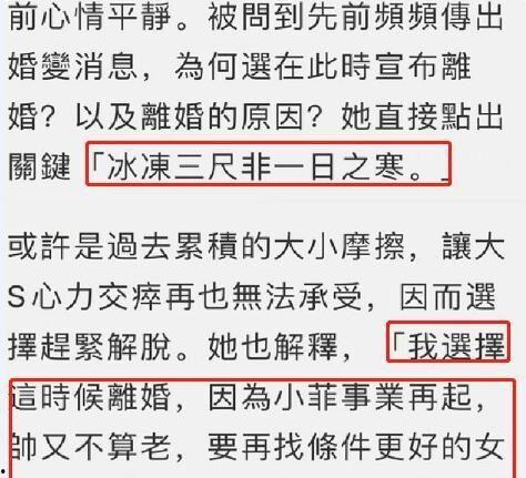 高情商吃瓜视频下载,高情商吃瓜达人教你轻松下载热门视频