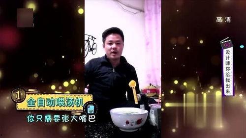 慧聪吃瓜全网最新视频在线观看,精彩瞬间不容错过