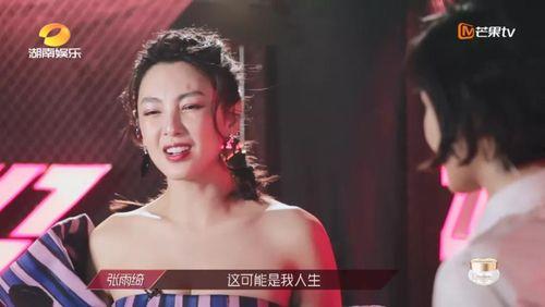 吃瓜爆料姐姐视频下载,轻松获取热门内容