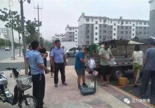 过马路吃瓜群众视频,过马路吃瓜群众，一幕幕趣味横生的瞬间