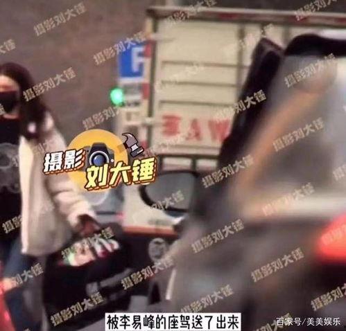 吃瓜网站曹县爆料视频,揭秘吃瓜群众的狂欢现场